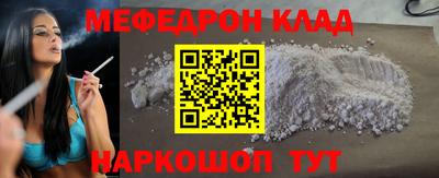 герыч Дубна
