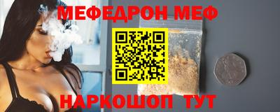 СК Донецк