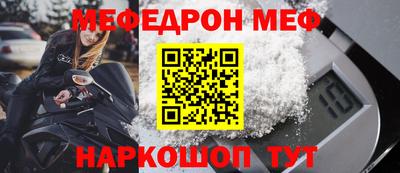СК Донецк
