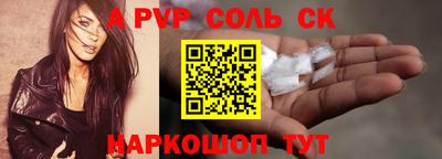 герыч Дубна