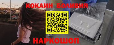 герыч Дубна