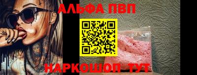 герыч Дубна