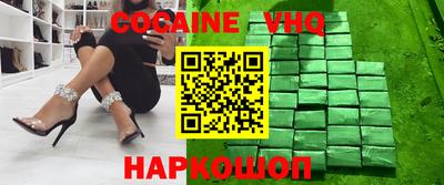 герыч Дубна