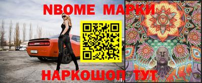 СК Донецк