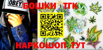 метамфетамин Донской