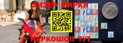 СК Донецк