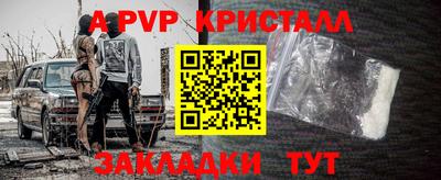 СК Донецк