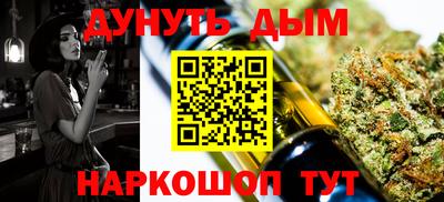 герыч Дубна