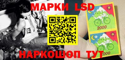 метамфетамин Донской