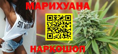герыч Дубна