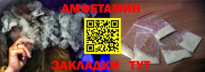 герыч Дубна