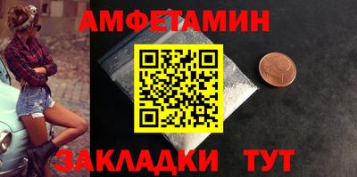 СК Донецк