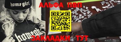 герыч Дубна
