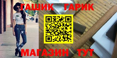 герыч Дубна