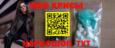 СК Донецк