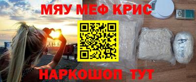 герыч Дубна