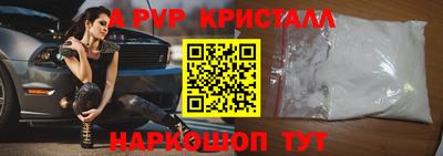 герыч Дубна