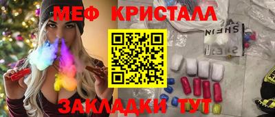 герыч Дубна