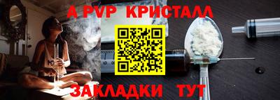 герыч Дубна